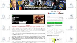 Virus Poliția Română